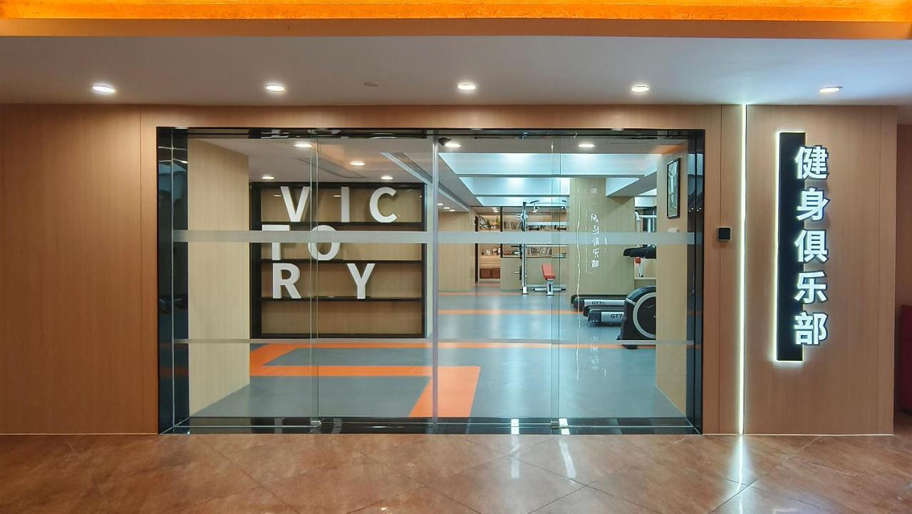 Guangdong Victory Hotel -Shamian Island Guangzhou Exteriör bild