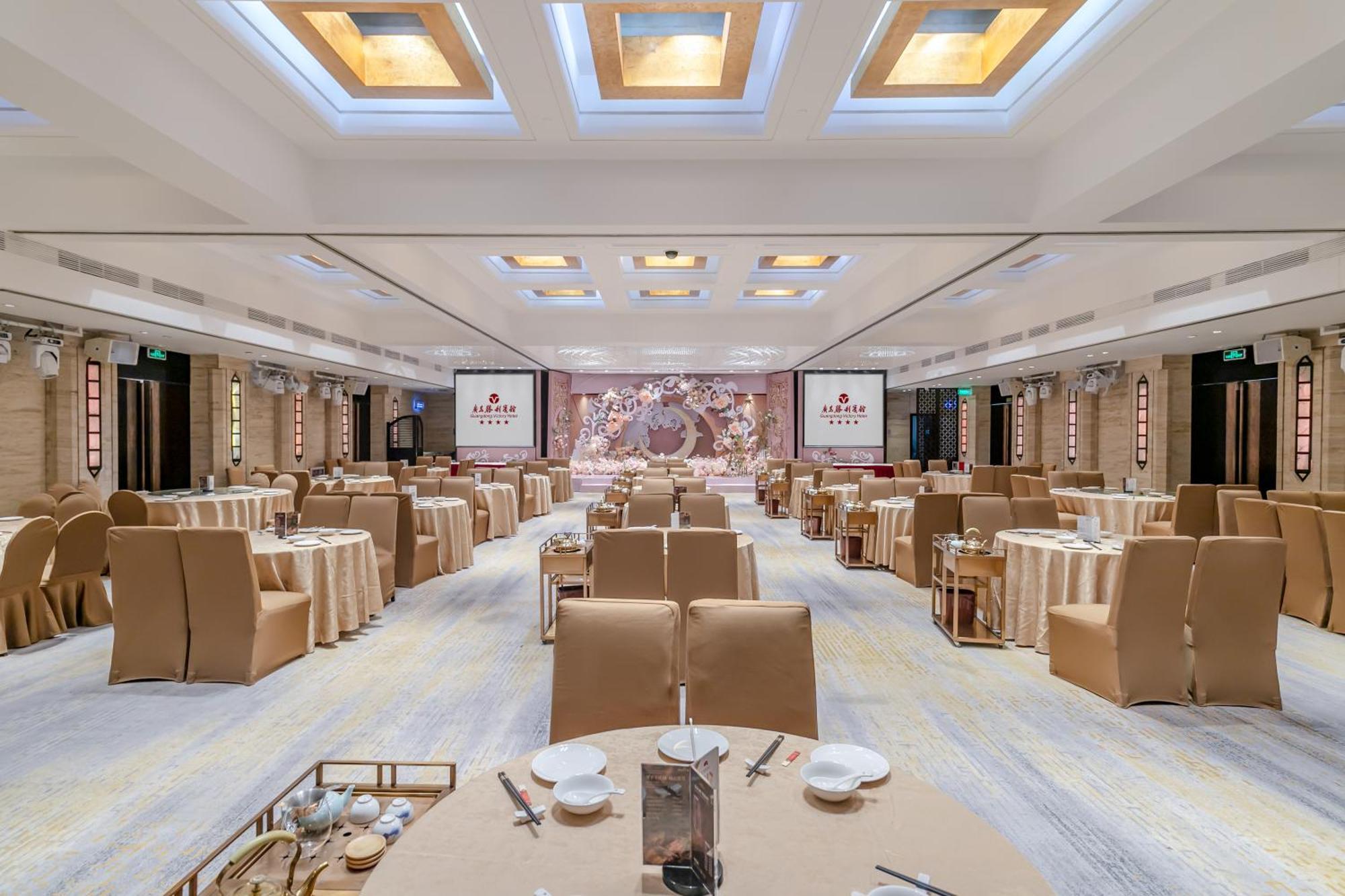 Guangdong Victory Hotel -Shamian Island Guangzhou Exteriör bild