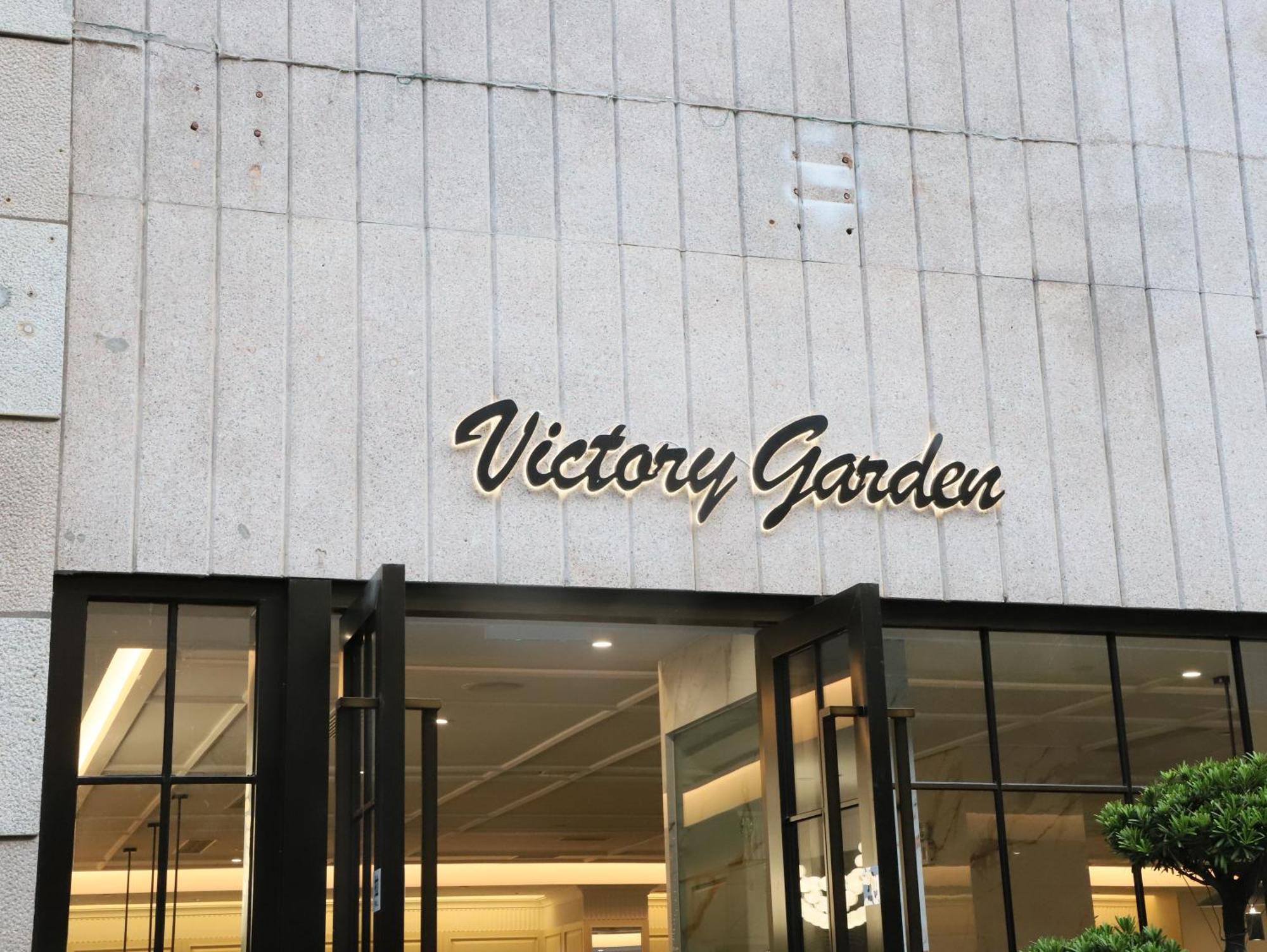 Guangdong Victory Hotel -Shamian Island Guangzhou Exteriör bild