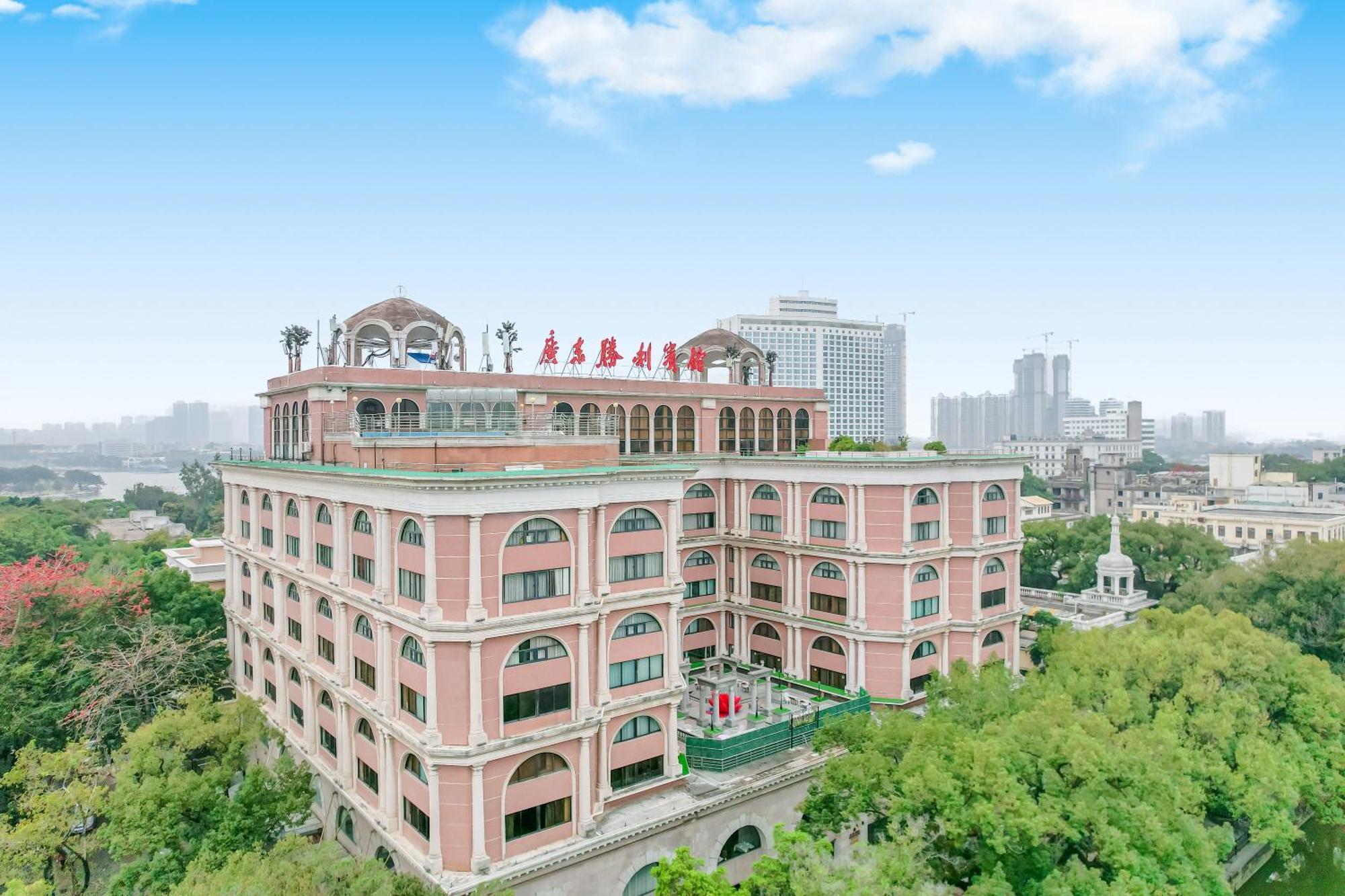Guangdong Victory Hotel -Shamian Island Guangzhou Exteriör bild