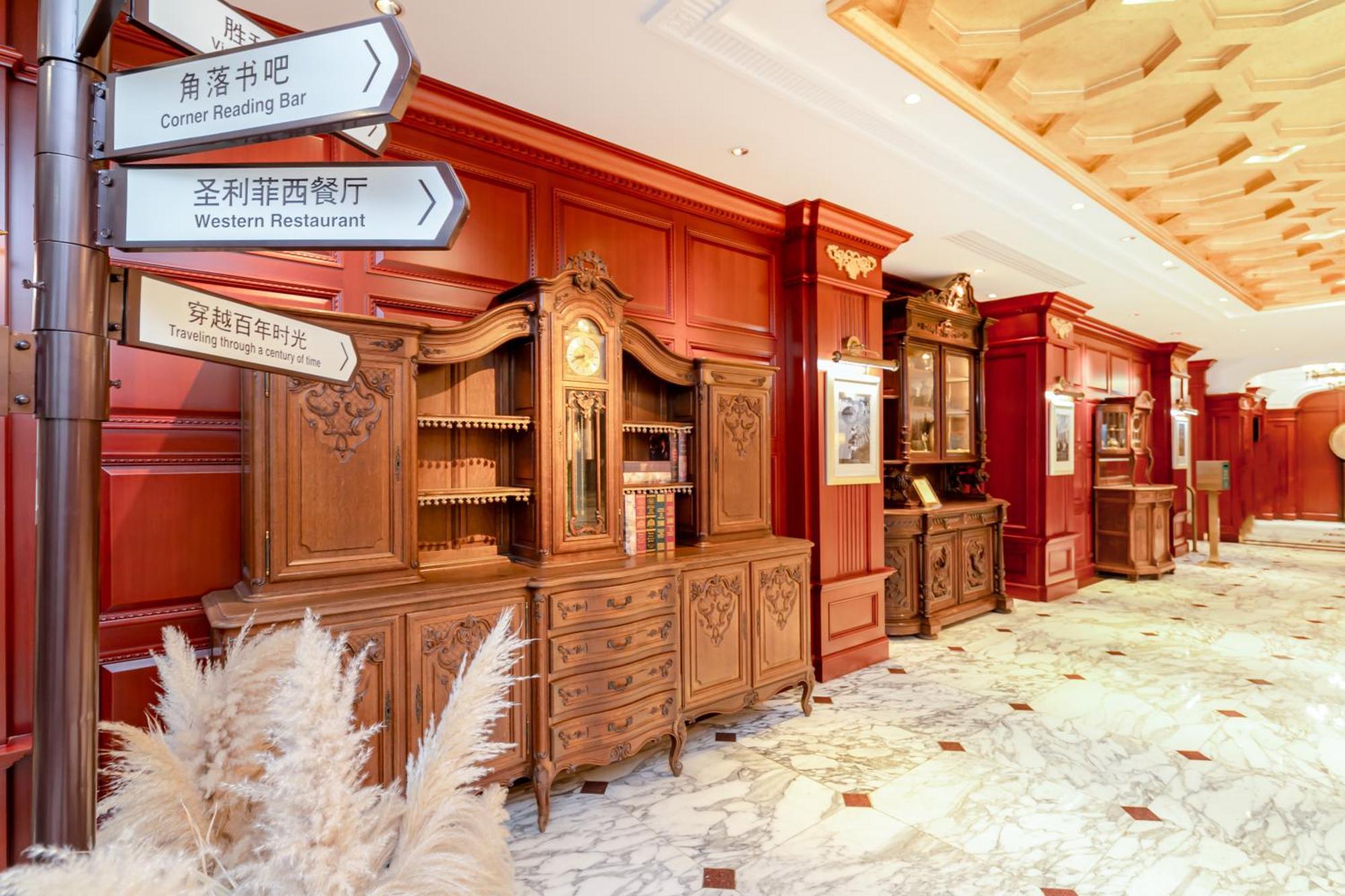 Guangdong Victory Hotel -Shamian Island Guangzhou Exteriör bild