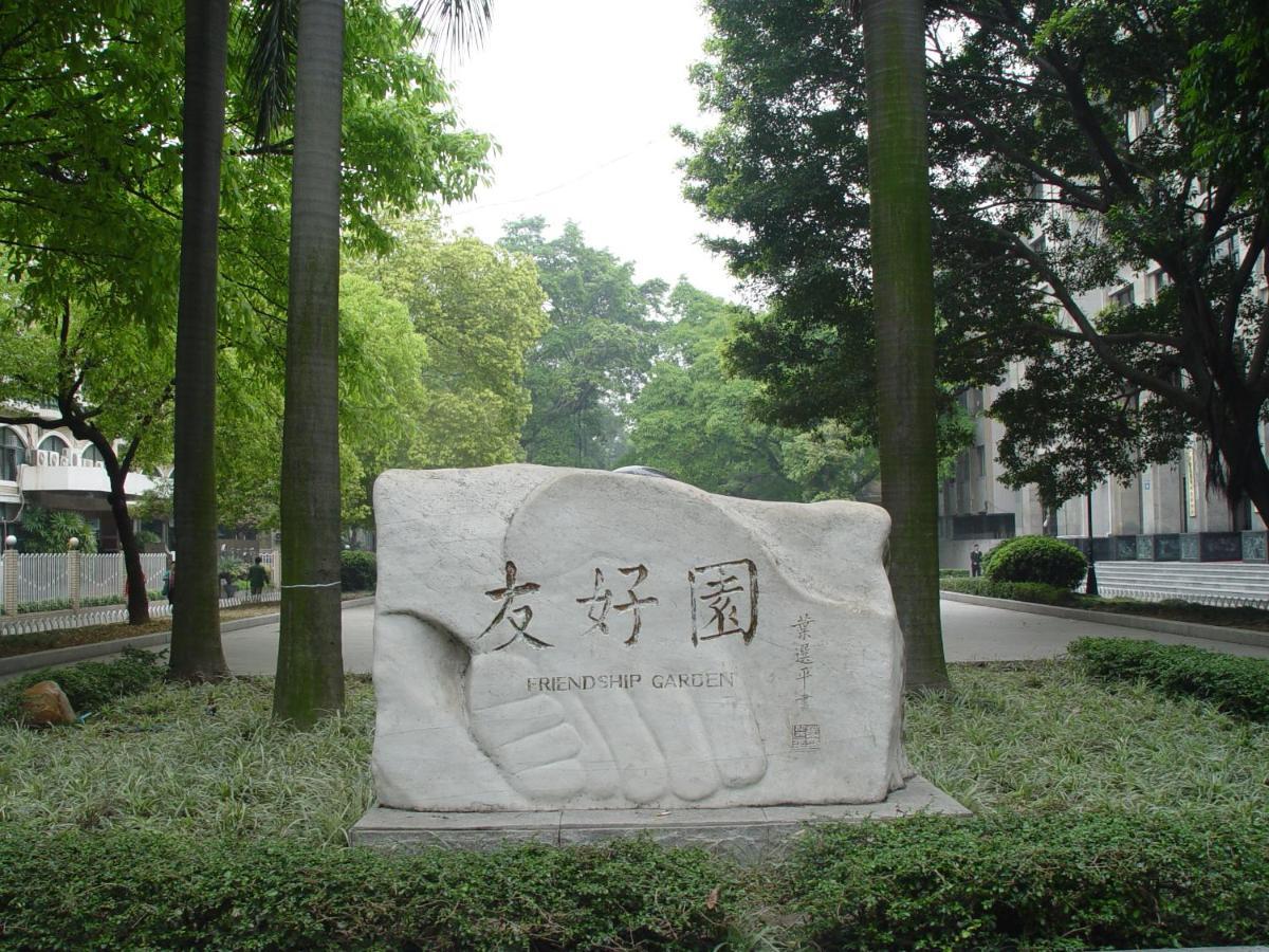 Guangdong Victory Hotel -Shamian Island Guangzhou Exteriör bild